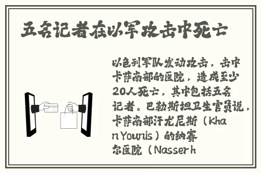两个人在床上打扑克